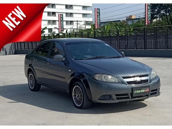 Chevrolet Optar 1.6 LS AT ปี2008 รูปที่ 0